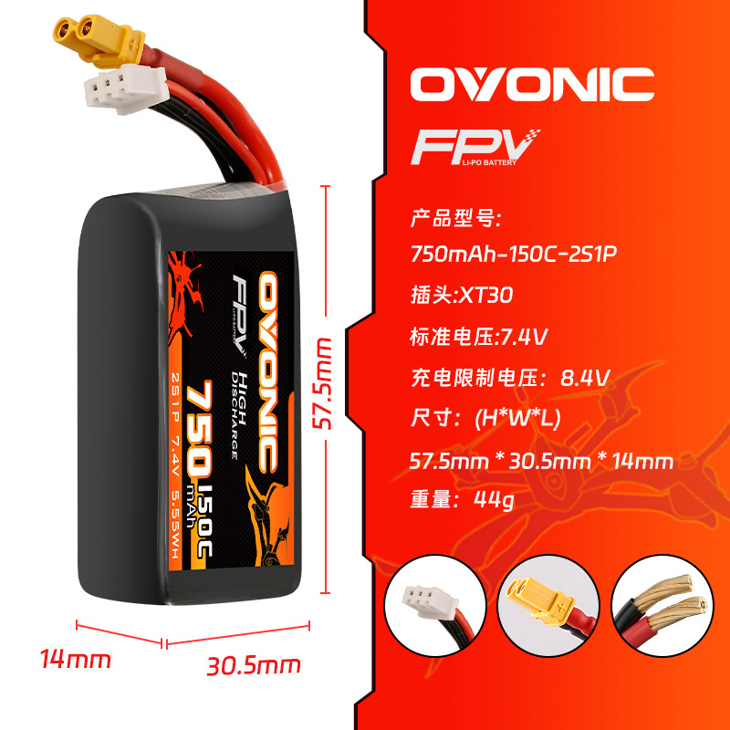 HOT OVONIC 150C 750mAh 7,4V/11 – Drone Racing Battery Bewertung und Preis