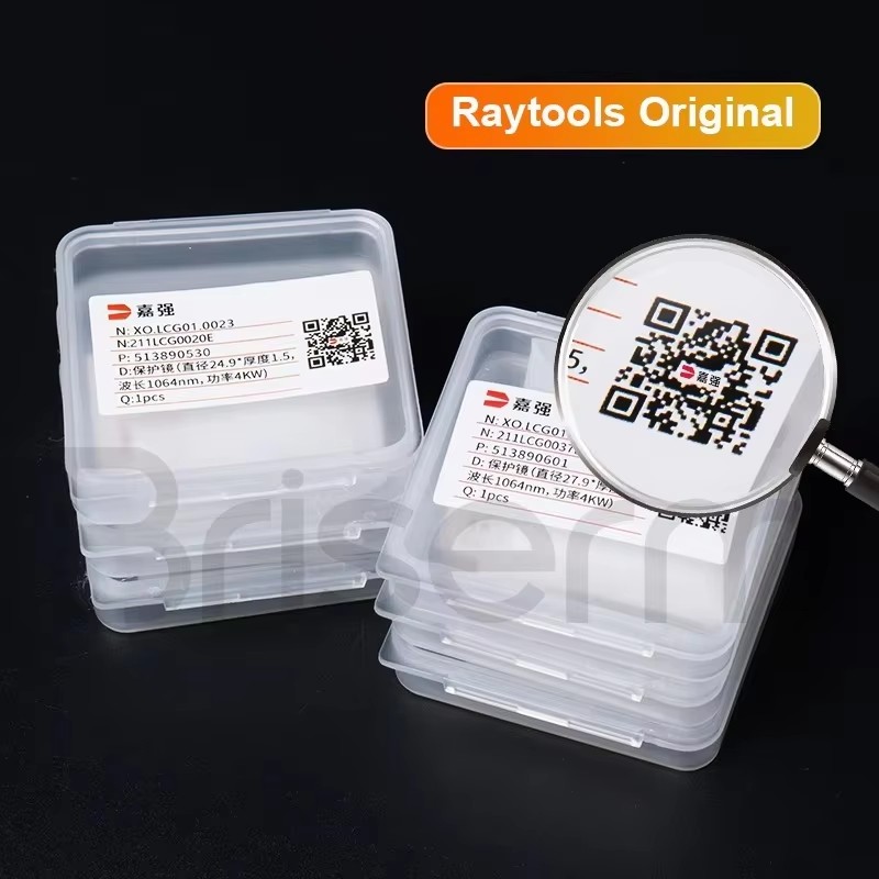 Raytools BM110 BM111 Laserschu – Holy Stone Drone Hs720 Bewertung und Preis